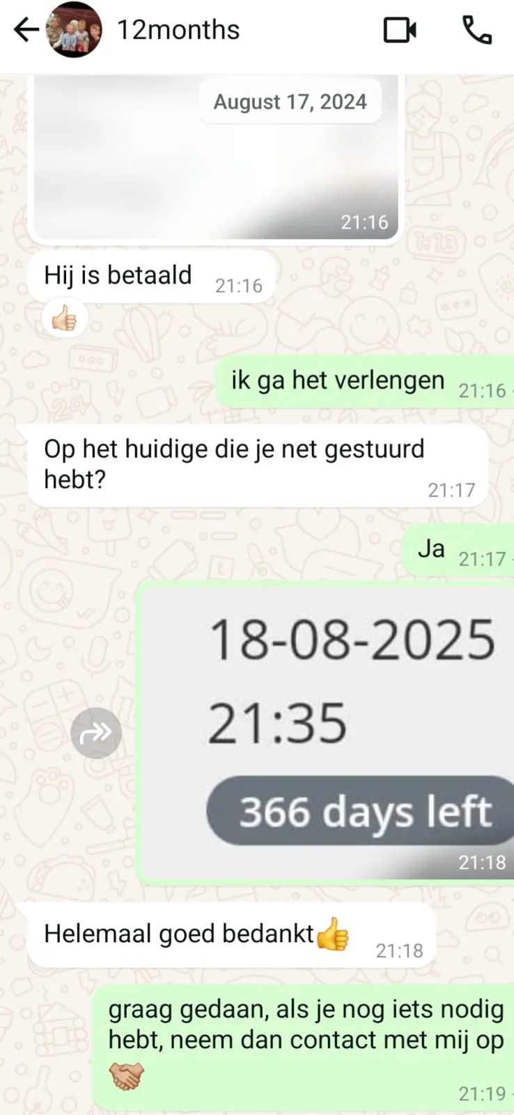 feed4 (1)